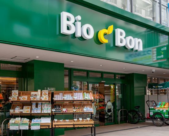 スーパー　ビオセボン麻布十番店（スーパー）まで96m