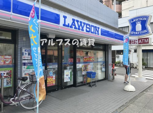 コンビニ　ローソン 横浜本牧町一丁目店（コンビニ）まで452m