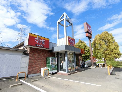 飲食店　すき家 都筑ふれあいの丘店（飲食店）まで362m