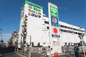 ショッピングセンター　志村ショッピングセンター（ショッピングセンター）まで1418m