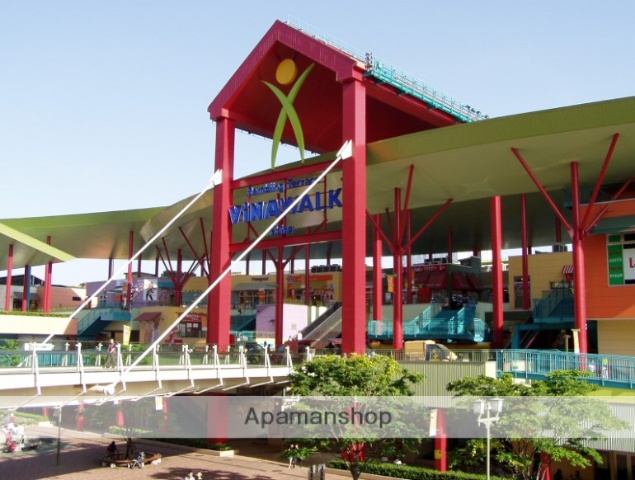 ショッピングセンター　ビナウォーク海老名（ショッピングセンター）まで252m