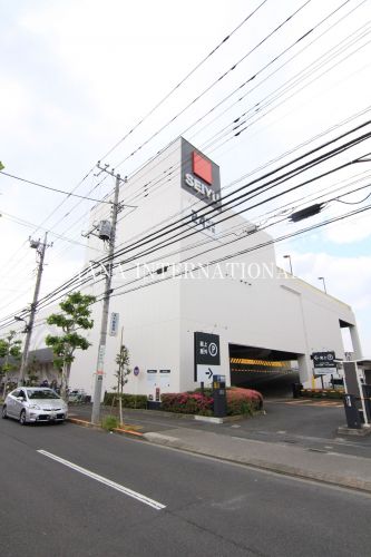 スーパー　西友青井店（スーパー）まで290m