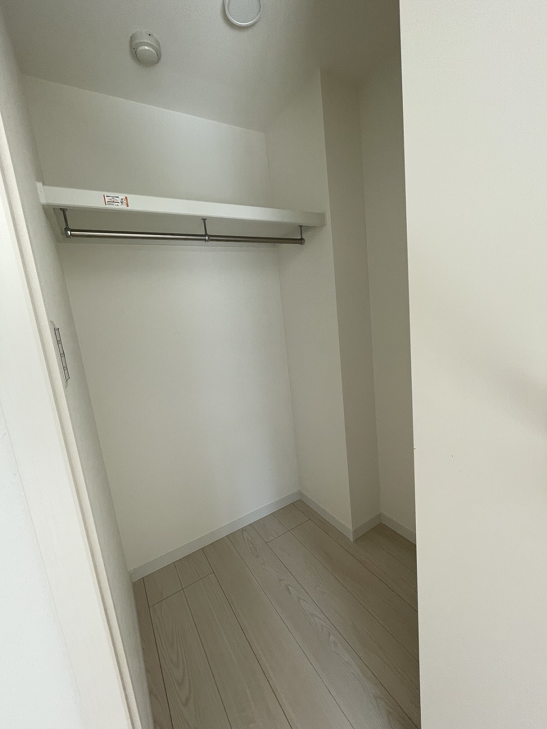 収納　ウォークインクローゼット