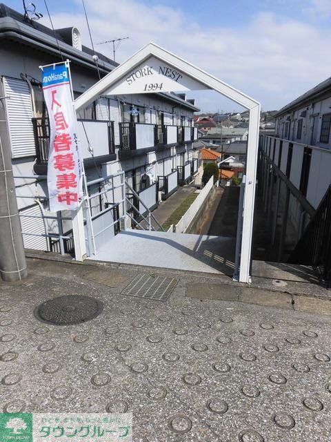 エントランス　★★エントランス★★