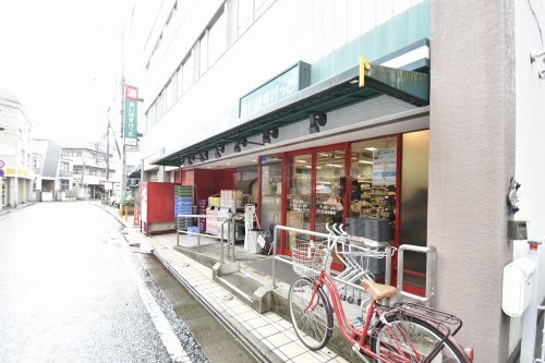 スーパー　まいばすけっと 溝の口南店（スーパー）まで405m