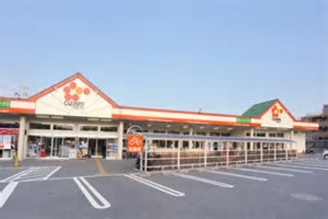 スーパー　オザム下里店（スーパー）まで291m