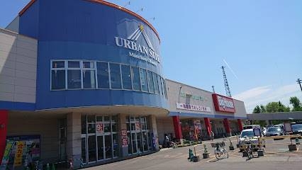 スーパー　ビッグハウスエクストラ（スーパー）まで607m