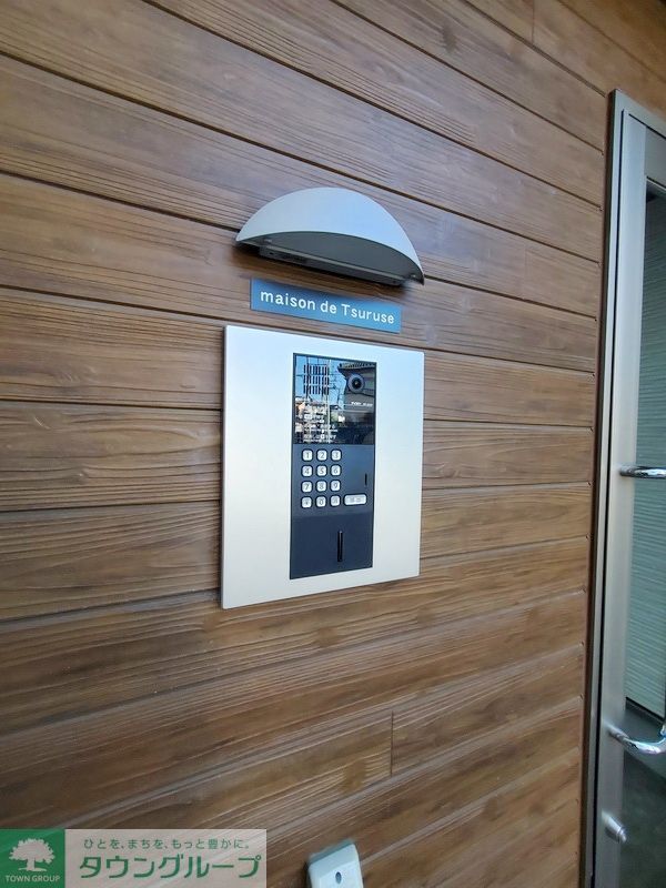 セキュリティ　設備