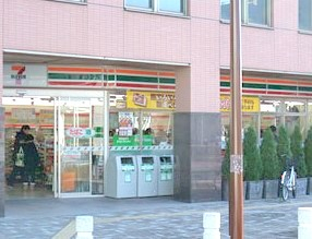 コンビニ　セブン-イレブン 南流山駅前店（コンビニ）まで341m