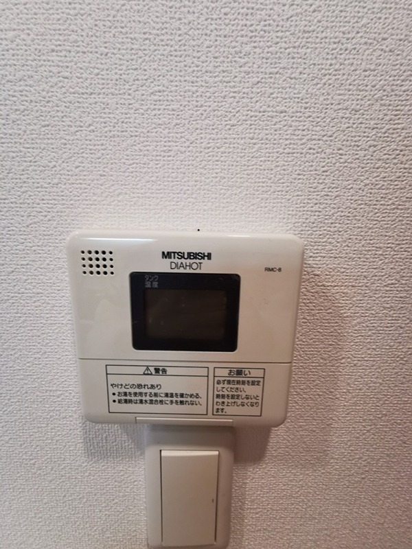 その他　別部屋参考写真