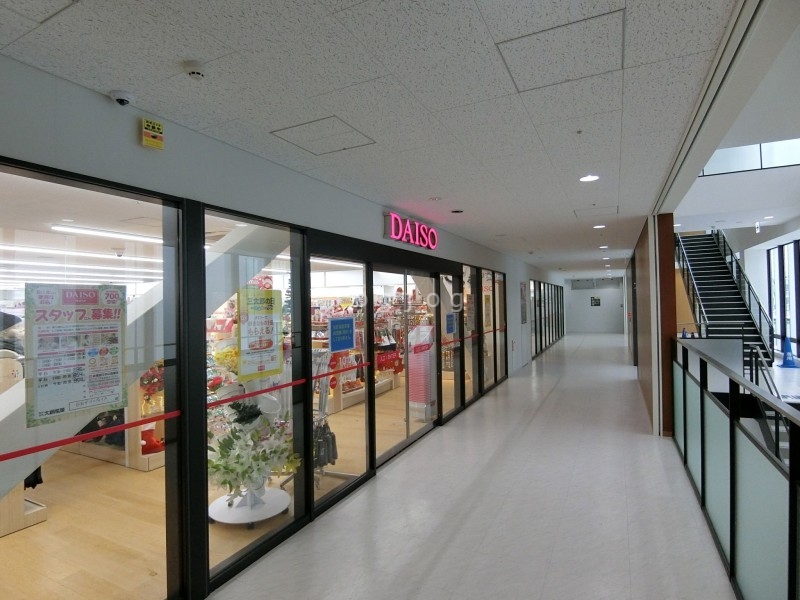 ホームセンター　ザ・ダイソー白石ガーデンプレイス店（ホームセンター）まで648m