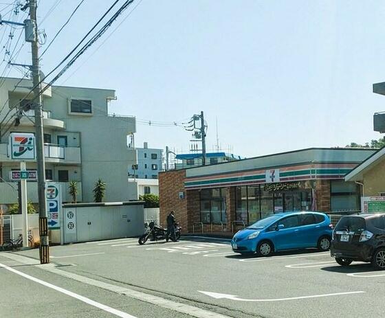 コンビニ　セブン－イレブン　横浜日野５丁目店（コンビニ）まで350m