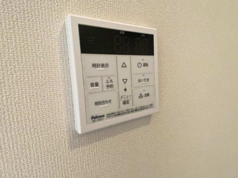 その他　図面と現状に相違がある場合には現状を優先