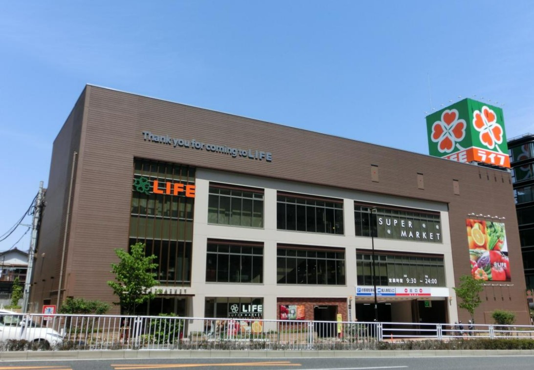 スーパー　ライフ中野坂上店（スーパー）まで506m