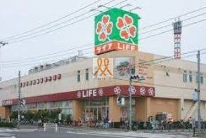 スーパー　ライフ六町駅前店（スーパー）まで90m