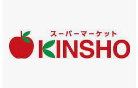 スーパー　スーパーマーケットKINSHO(近商) 玉造店（スーパー）まで534m