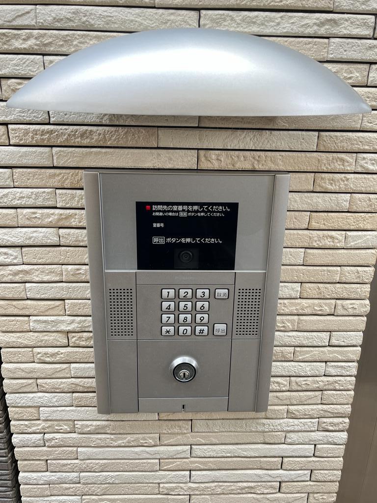 セキュリティ　※同仕様