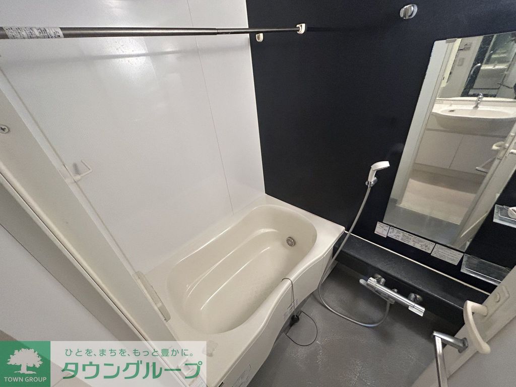 バス・シャワールーム　バス