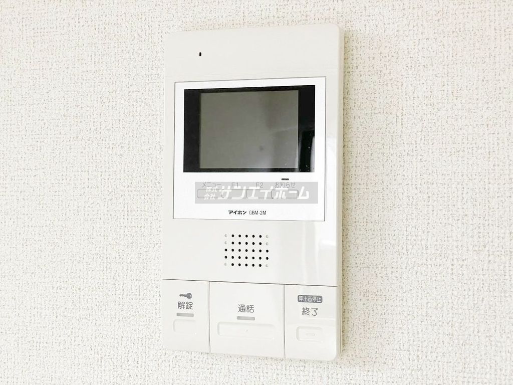 セキュリティ　同仕様