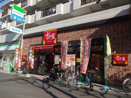 飲食店　すき家 中葛西店（飲食店）まで369m