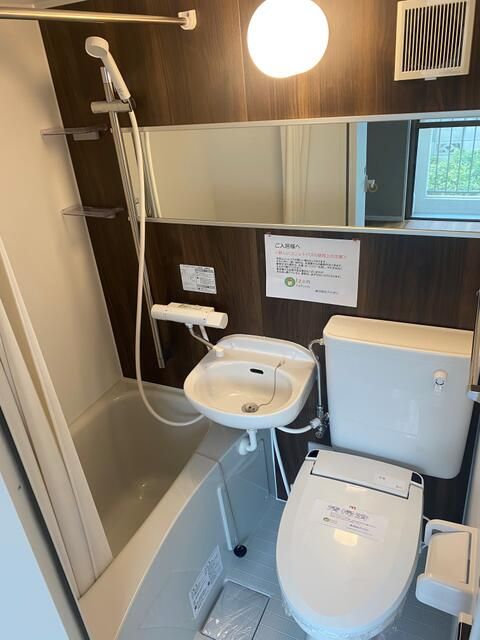 バス・シャワールーム