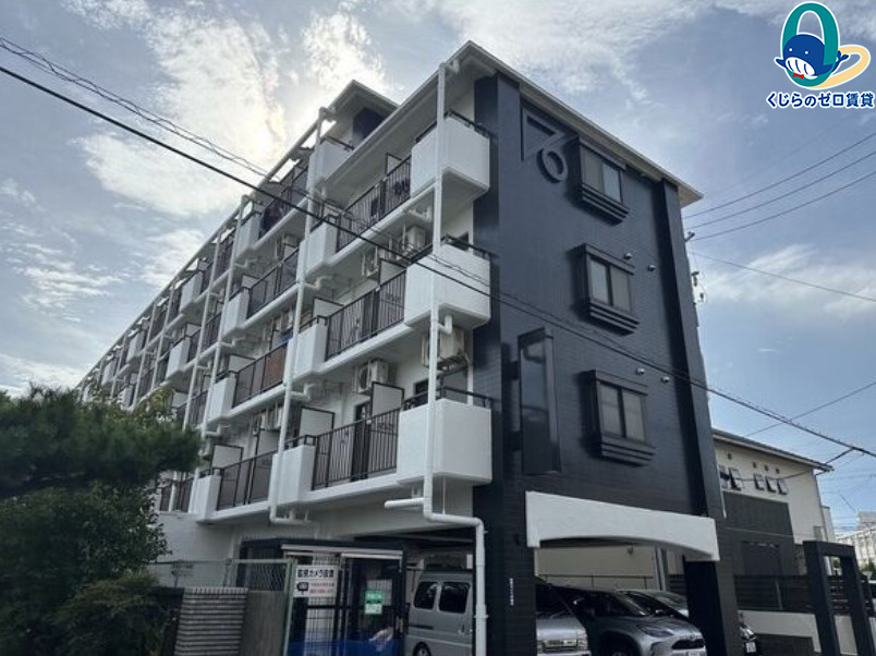 建物外観　くじらのゼロ賃貸は＼仲介手数料0円×初期費用最安×全国対応／