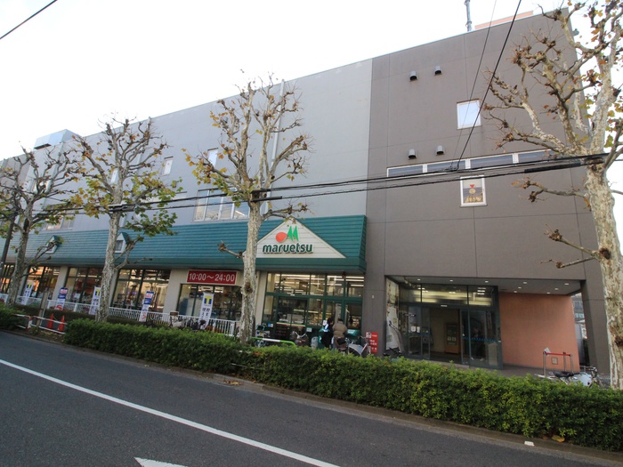 スーパー　マルエツ田端店（スーパー）まで460m