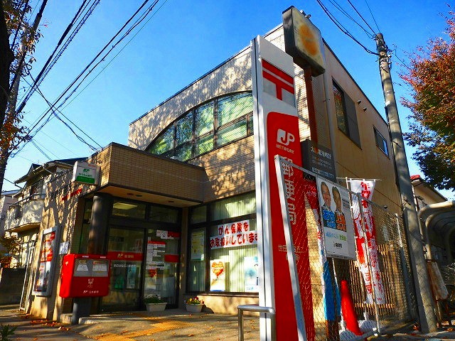 郵便局　世田谷桜丘二郵便局（郵便局）まで386m