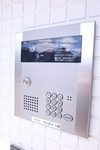 その他共有部分　エントランスにあるＴＶモニター付きインターフォン。