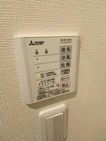 その他設備　浴室乾燥機