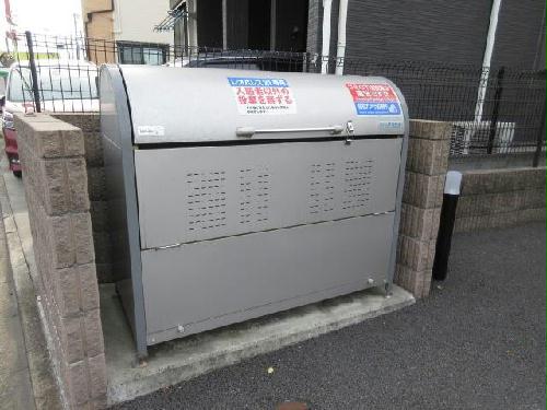 その他共有部分　ゴミ置場