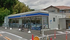 コンビニ　ローソン横浜俣野町店（コンビニ）まで165m