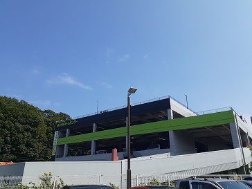 ホームセンター　ロイヤルホームセンター戸塚深谷（ホームセンター）まで940m