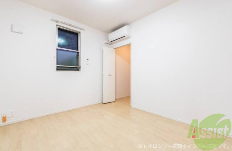 その他部屋・スペース　建築中の物件の為、イメージ画像になります。