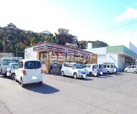コンビニ　セブンイレブン　和田5丁目店（コンビニ）まで1779m