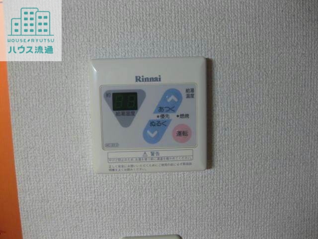 その他設備　※別号室の写真※