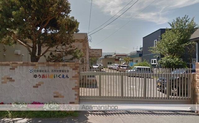 幼稚園・保育園　友愛保育園（幼稚園・保育園）まで863m