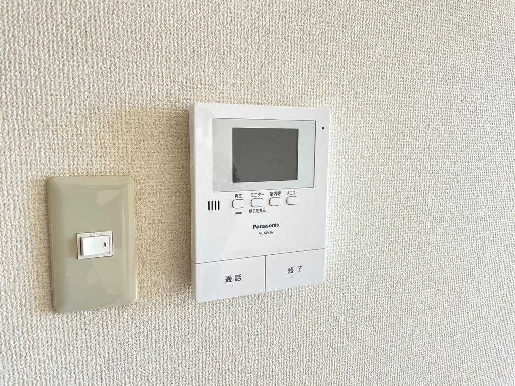 セキュリティ　モニター付きインターホン