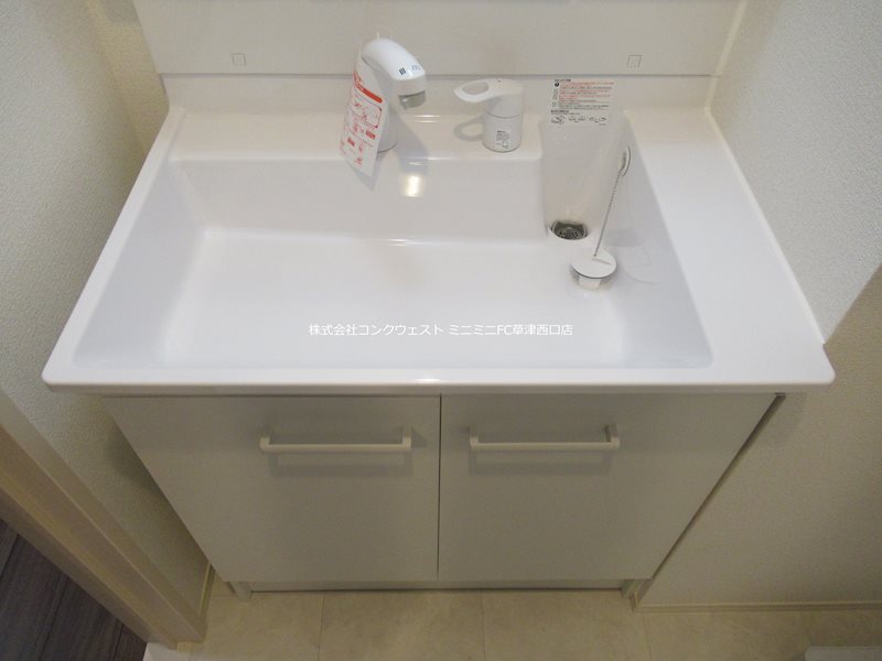 洗面設備