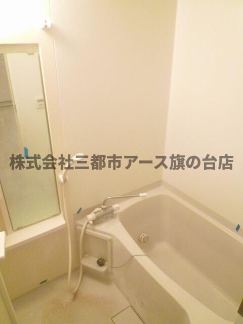バス・シャワールーム　ストンズタウン