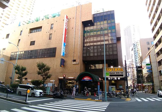 スーパー　サンシャイン西友（スーパー）まで527m