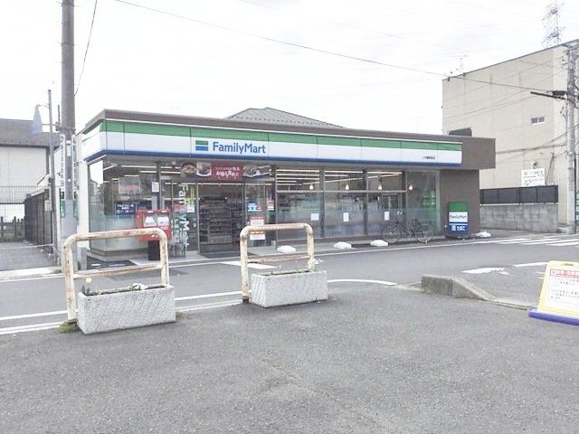 コンビニ　ファミリーマート八木崎駅前店（コンビニ）まで230m