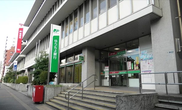 郵便局　川崎中央郵便局（郵便局）まで216m
