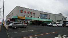 その他　タイヨー中山店（その他）まで1941m