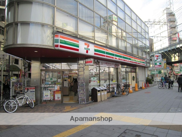 コンビニ　セブンイレブン（コンビニ）まで262m