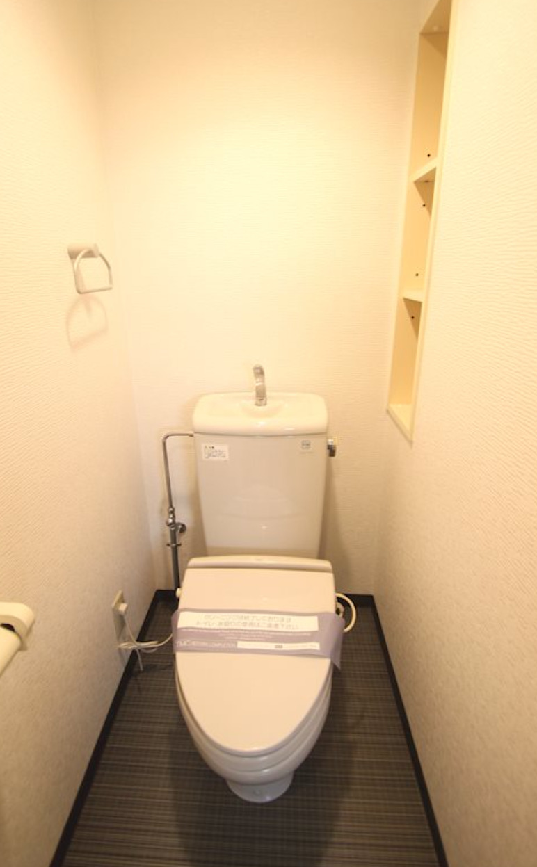 トイレ　バストイレ別