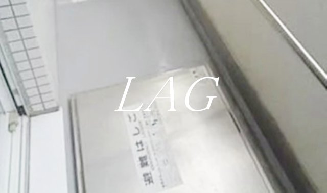 バルコニー　バルコニーです。