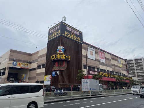 その他　MEGAドン・キホーテ深江橋店（その他）まで1201m