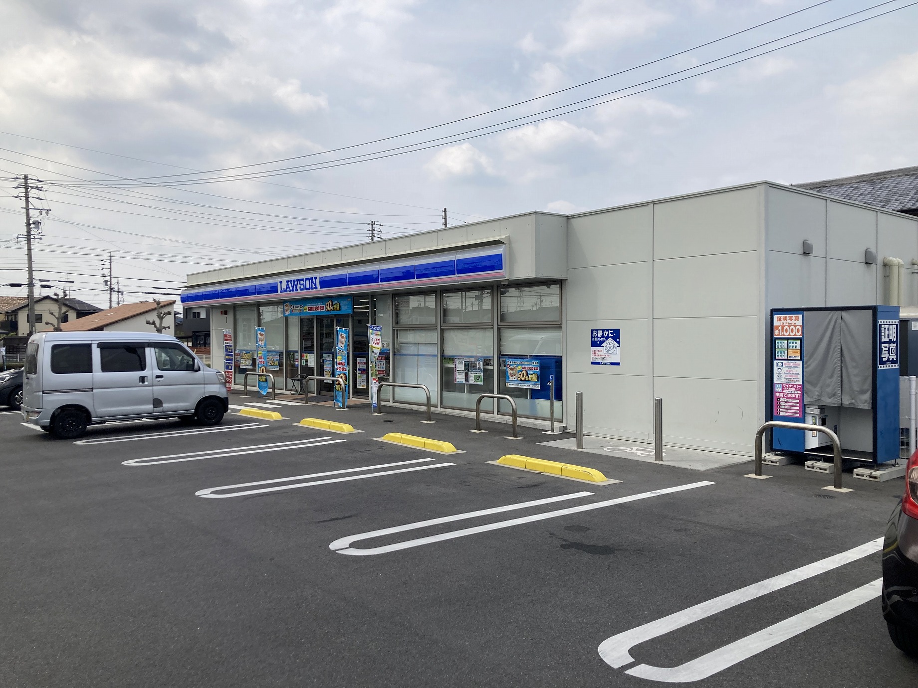 コンビニ　ローソン岐阜北島四丁目店（コンビニ）まで346m