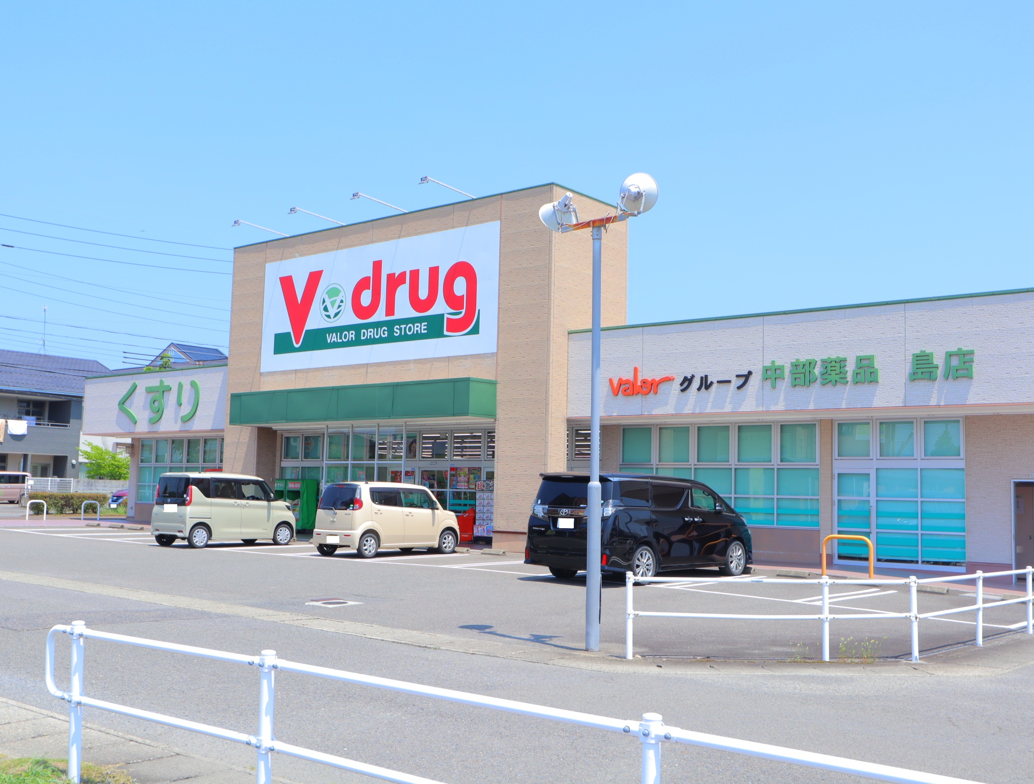 ドラックストア　V・drug岐阜島店（ドラッグストア）まで397m